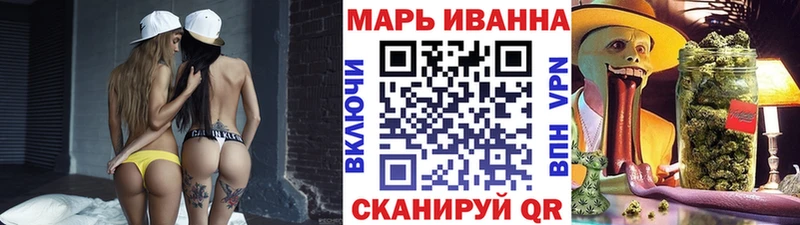 Купить закладку Сурск Кетамин  Меф  Гашиш  Каннабис 
