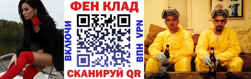Amphetamine Розовый  Сурск 