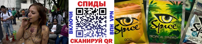 Бутират 1.4BDO  ОМГ ОМГ ONION  Сурск 