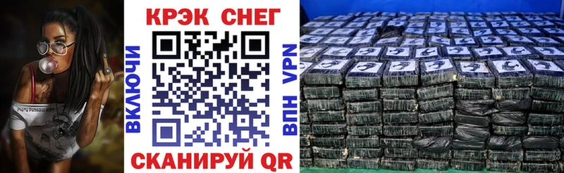 Cocaine Columbia  Сурск 