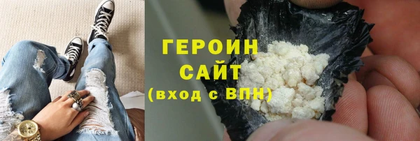 мет Абдулино