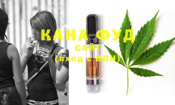 мет Абдулино