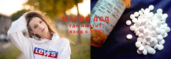 мет Абдулино