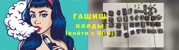 mdpv Нея