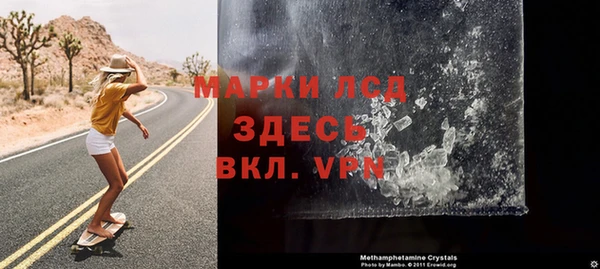 мет Абдулино