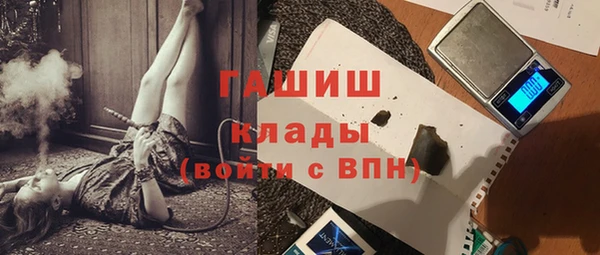 мет Абдулино