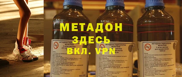 круглые Алзамай