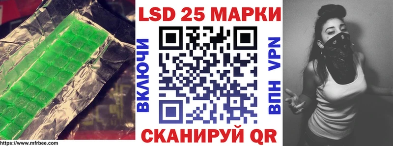 ЛСД экстази кислота  OMG зеркало  Сурск 