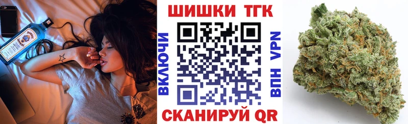 Конопля марихуана  Сурск 